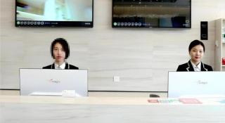 City Comfort Inn Huangshi Bei Station - 3