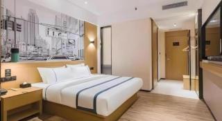 City Comfort Inn Zhanjiang Middle Haibin Avenue Wanda Plaza - 0