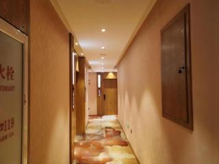 James Joyce Coffetel Beijing Tongzhou Guoyuan Metro Station - Tongzhou - 4