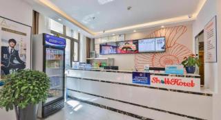 Shell Hotel Beijing Fangshan District Chengguan Metro Station - 9