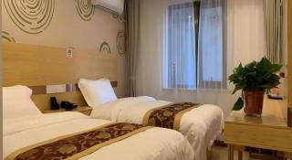 Shell Hotel Beijing Fangshan District Chengguan Metro Station - 2