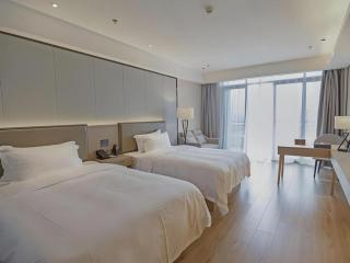 Gya Hotel Nantong Nanshang Lake Street Wanda Plaza - 3