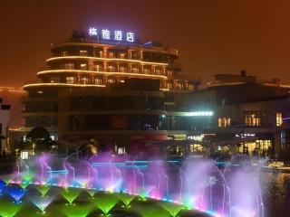 Gya Hotel Nantong Nanshang Lake Street Wanda Plaza - 2
