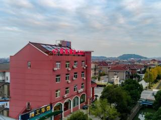 Shell Hotel Zhejiang Cixi Longshan Town - 4
