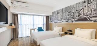 City Comfort Inn Yunfu Xinxing Juncheng Plaza - 5