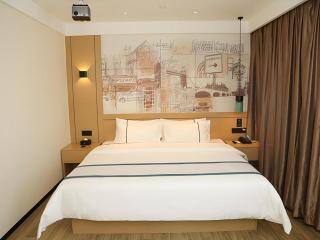 City Comfort Inn Maoming Binhai New Area Diancheng - 2