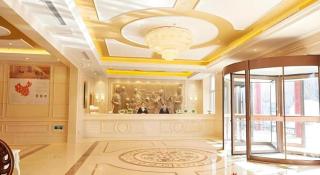 Vienna Hotel Shandong Qufu Sankong Landscape - 7