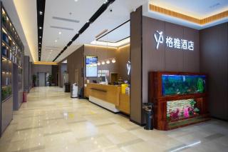 Gya Hotel Beijing Shunyi Yanjing Bridge - 8