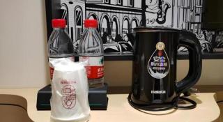 City Comfort Inn Jingzhou Fantawild Shashi Middle School - 1