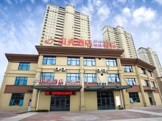 Shell Hotel Chuzhou Nanqiao District Wuyi Town Government Town - 7