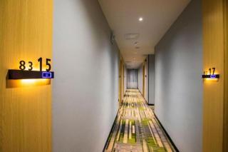 GreenTree Inn Express Fuyang University Town West High-Speed Railway Station - 4