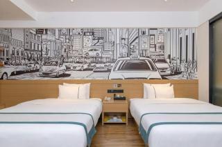 City Comfort Inn Changsha Sifangping University of National Defense Science and Technology - Changsha - 4