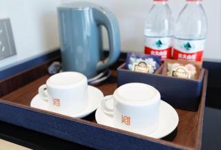 Borrman Hotel Wuhan First Hospital Hanzheng Street Metro Station - Wuhan - 9