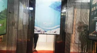 Echarm Hotel Zigong Machishui Wanda Plaza - 1