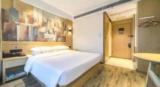 City Comfort Inn Wuhan Yangluo Wanda Plaza - Wuhan - 9