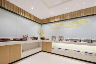City Comfort Inn Wuhan Xudong Street Wangjiadun Metro Station - 7
