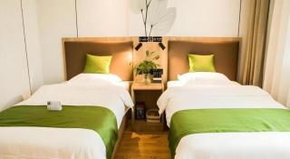 Green Tree Inn Beijing Daxing District Jiugong Hospital - 8