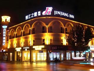 Jinjiang Inn Shanghai Expo Park Pusan Rd - Shanghai - 6