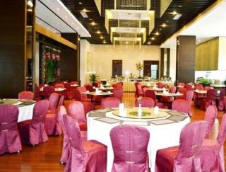 Paradise Jinjiang Hotel - 6