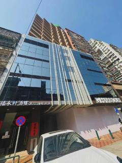 Grand Harbour Hotel - 6