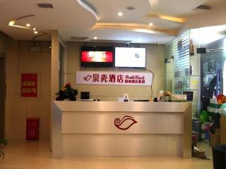 Shell Ganzhou Central Theme Hotel - 6