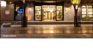 Yitingzhenshe Hotel Beijing Qianmen - Beijing - 4