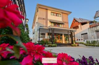 Chiangkhan Town Hotel - 5