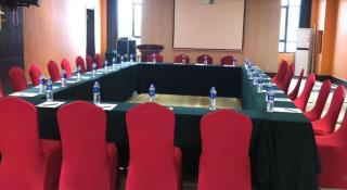 Jinjiang Metropolo Hotel - Liyang Tianmu Lake - 3