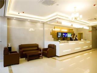 GreenTree Inn Huanggang City Wuxue City Kanjiang Avenue - 7
