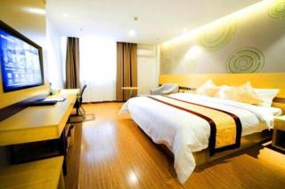 GreenTree Inn Huanggang City Wuxue City Kanjiang Avenue - 1