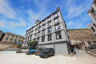 GreenTree Inn Ganzi Daochengzhou Scenic Area - Kanggar - 6