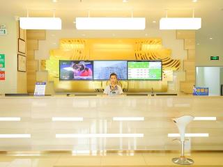 GreenTree Inn Qinhuangdao Changli County Guangyuan Life Square Duanyang Street East Section - 1