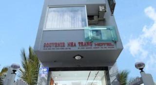 Souvenir Nha Trang Hotel - 4