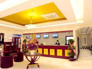 GreenTree Inn Beijing Shangdi East Anningzhuang Road Shell Hotel - Peking - 5