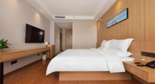 Starway Hotel Hongqiao Junction Center Branch - 3