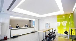 Jinjiang Inn Dalian Jiefang Road - 1