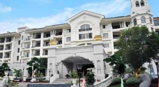 Country Garden Phoenix Hotel Yunfu - 6