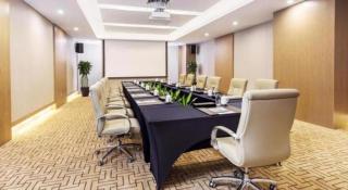 Peony Harbor City Hotel - Xiamen - 1