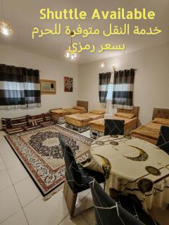 Khair Jewaar Apartments Al Madinah - 6