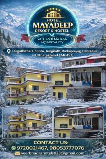 Mayadeep Resort and Hostels - 9