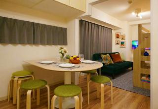 URBAN CABIN Takamatsu - 0