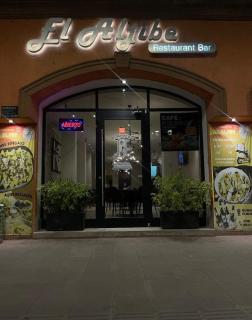 Hotel San Carlos de Reynosa - 3