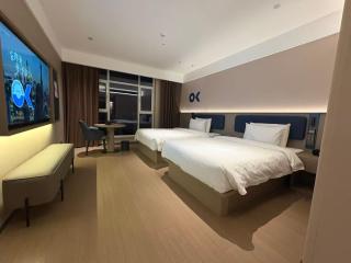 欢漫酒店大同古城火车站店 - 6