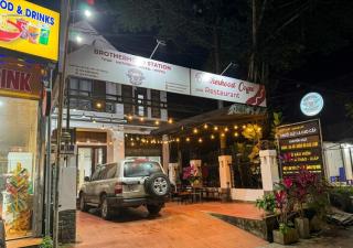 Brotherhood Loop Hostel Station - 4