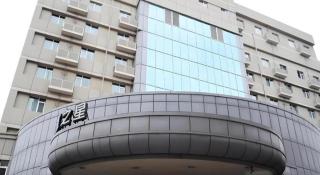 Magnotel Ningbo Tianyi Plaza Railway Station - 6