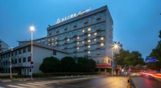 Magnotel Ningbo Tianyi Plaza Railway Station - 2