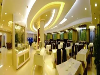 Changchun Global Hotel - 8