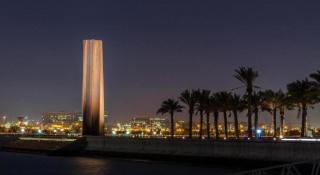 Sovereign Hotel - Marriage Certificate Required - 8