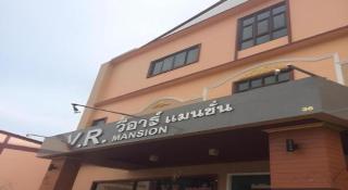 V.R.Mansion Hotel - 3