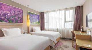 Lavande Hotel Jinan Quancheng Road Baotu Spring Branch - 1